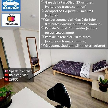 K&N - Maison A Partager Avec D'Autres Voyageurs - Chambre Privee - Jardin - Balcon Vaulx-en-Velin Buitenkant foto